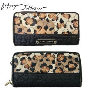 Betsey Johnson Quilted Leopard Print Wallet